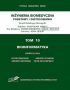 BIOINFORMATYKA T.10