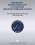 WSPÓŁCZESNE METODY OBLICZENIOWE W AEROELASTYCE DLA PEŁNEJ KONFIGURACJI SAMOLOTU