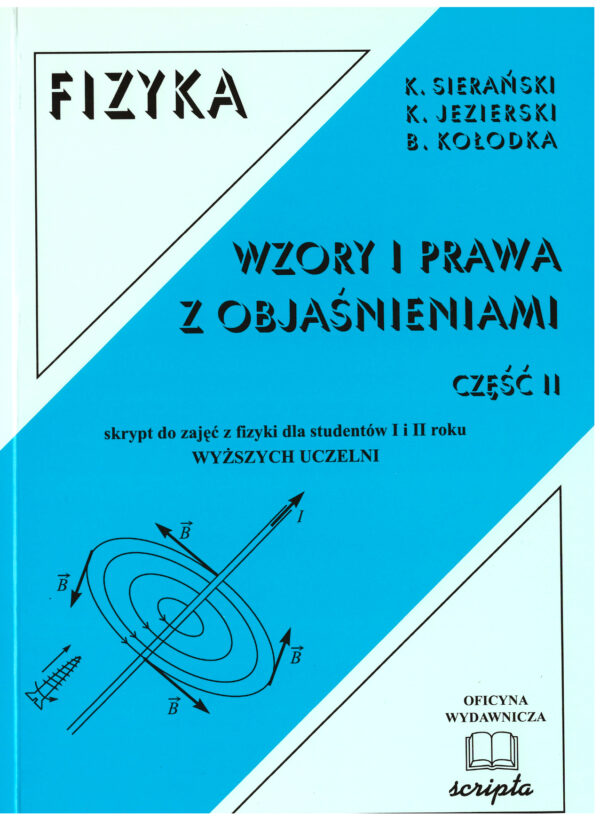 skan__20251023_122257