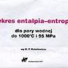 z_az_wnt591_imgb.jpg