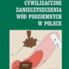 W61_ZWP_okl-1_600x863