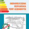 okladka-energooszczedna