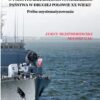 Bedzmirowski_Gac_OKLADKA_ostateczna_front