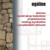 budownictwo-ogolne-tom-5