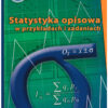 skan__20230317_151341