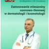 skan__20230324_150234