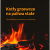 skan__20231214_101516